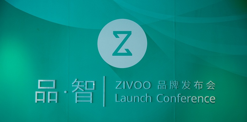 品智--ZIVOO品牌發布會